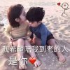 寒冰無雙（真诚互粉，拒绝加私聊！！！）的头像
