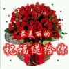 水族幸福开心回复不周请谅解的头像