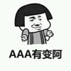 的头像