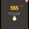 钱，势，今，生，，，的头像