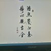 静心的头像