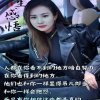 曾经最美的头像