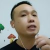 潇洒人生的头像