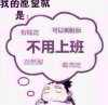 陌生的城市的头像