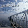 五依的头像