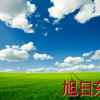 @星哥的头像