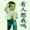 我很幸福的头像