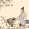 福邸门业的头像