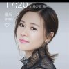 心爱(⑉°з°)-♡的头像