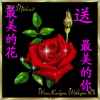 快快乐乐的头像