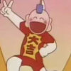 鸿爷的头像