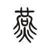 小海鸥（唱出自己的感觉）的头像