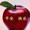 平安的头像