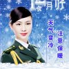 雾里看花的头像