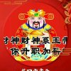 有你就开心的头像