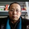 伊利奶粉总代理吴富国的头像