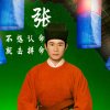 怪魔狐意的头像