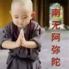 【龙门令】&好运@当头&的头像
