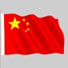 伊利阁尔的头像