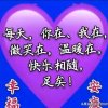 静静地离开的头像