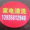 阳光的头像
