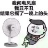 领悟的头像