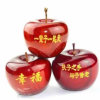 笛艳娟的头像