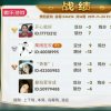 峰回路转的头像