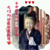 Anson二徒燦爛的头像