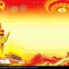 海阔天空的头像