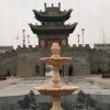 泰韵陇原情愫的头像
