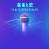 毛姐的头像