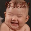 红尘过客的头像