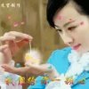 龙吟水晶的头像