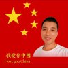坚持低调的头像