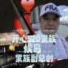 候鸟开心520的头像