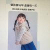 莺歌燕舞的头像