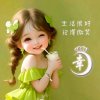 笑云朵儿的头像