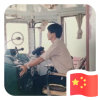 水手衢州唱吧的头像
