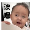 方向（副族）蓝天传媒的头像