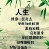 碧海蓝天的头像