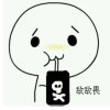  涛  涛   ＊的头像