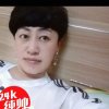 朵儿(2)的头像