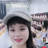 小苹果15159695167的头像