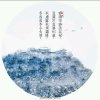 墨遥的头像