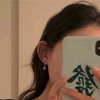 18岁的头像