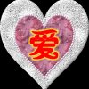 情缘的头像