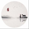 香门朝暮－忆的头像