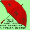 缥缈的人生夜做主的头像