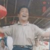 乐天童的头像